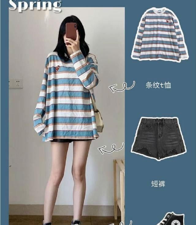 『搭配』春天要怎么搭配才好看呢时尚靓丽的春装搭配,做春天最美girl