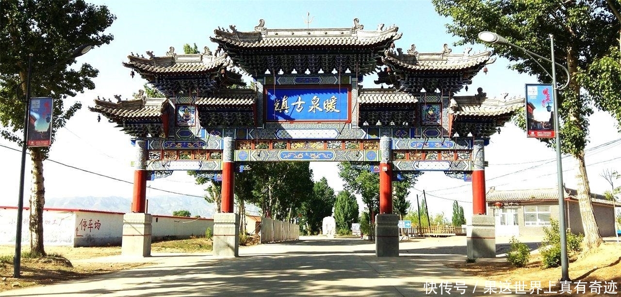 到河北游玩，必去的3个古镇，你去过几个？