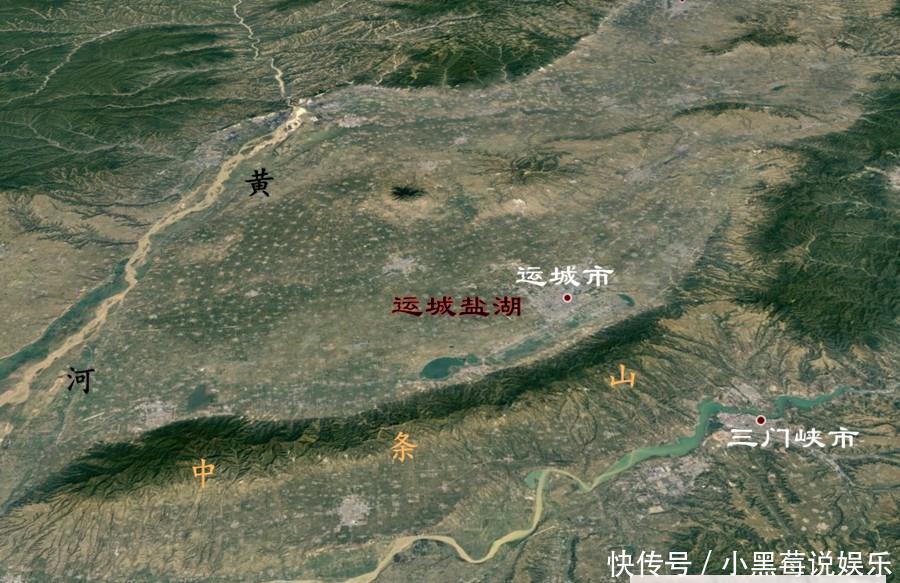  山西■中国有三个死海：一个在山西，一个在四川，还有一个在广