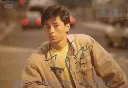 实锤?黄毅清说出了成龙都不敢说的内幕，简直就是一个笑话!