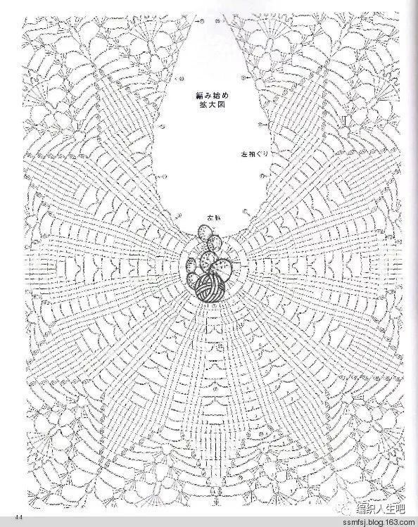 美针编织春夏 , 简单又漂亮