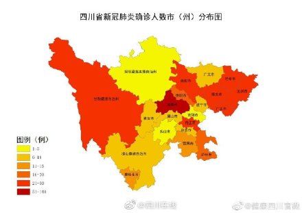  病例@四川新增确诊病例12例累计463例 新增治愈出院病例12例