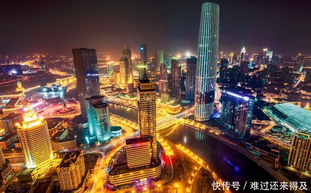  「副省级市」中国快城排名，一线城市中仅一城上榜！