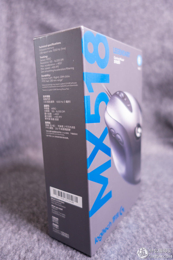MX518 Legendary 为传奇再次充值