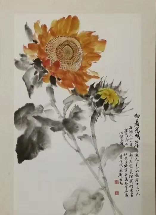  「建国」建国70周年重点推荐艺术家刘国志国画作品欣赏