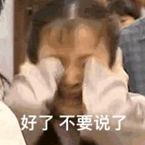  「很爽」做Travis Scott和Kylie的女儿是什么体验？Stormi:谢邀，很爽