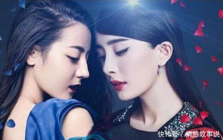 热巴、杨幂活动现场大玩“壁咚”，网友的注意力却都在热巴鞋子上