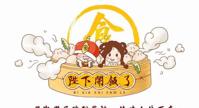 出门旅游该怎么吃到正宗当地美食？这些本地人有话说……