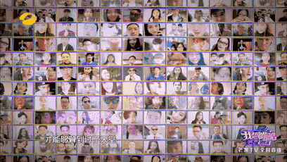 热搜榜 赤峰歌手傲日其楞在湖南卫视与原唱共