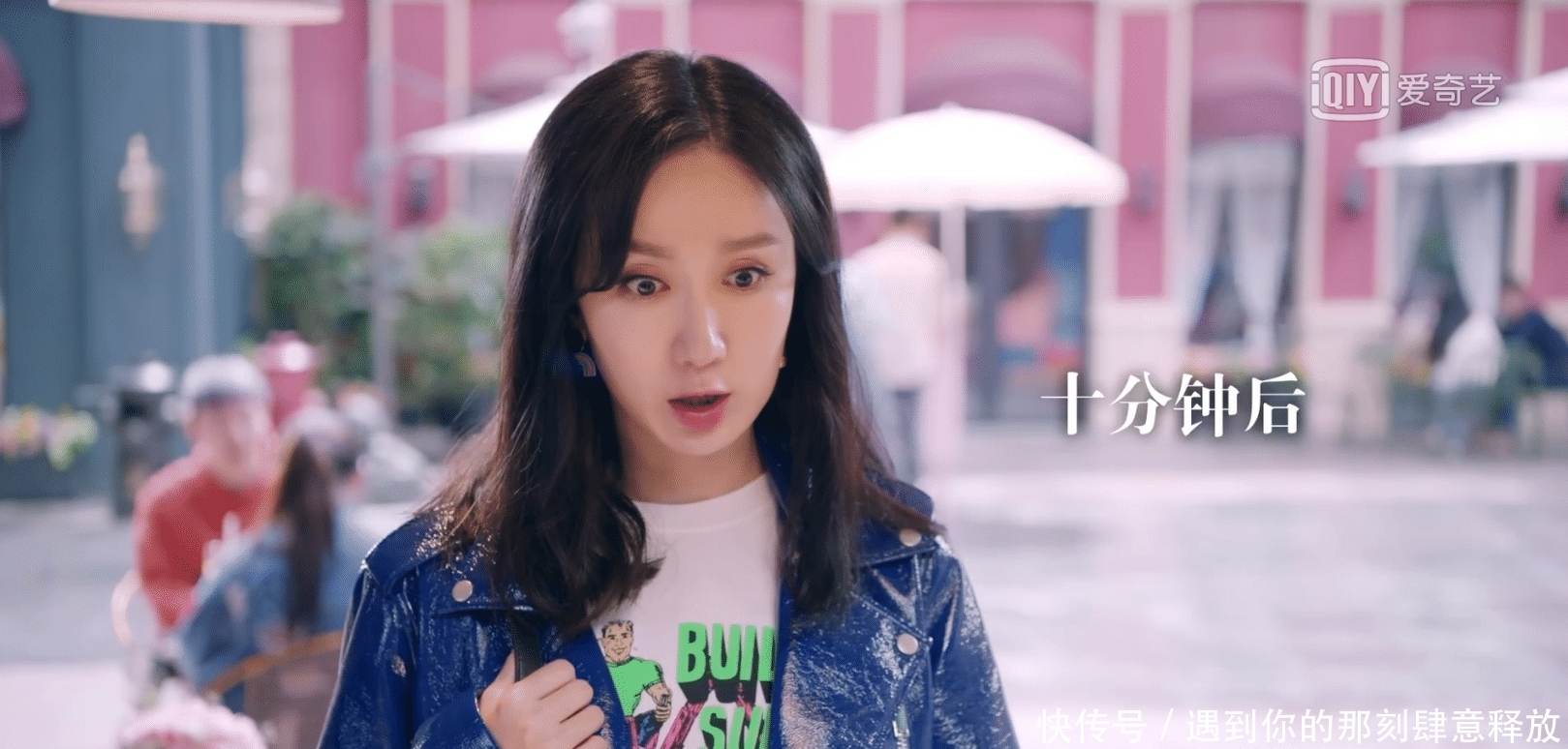 爱情公寓5第五季第一集