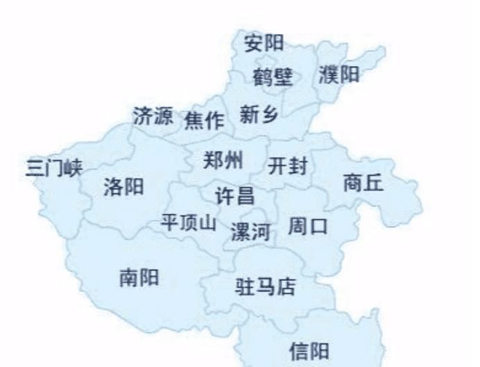 为什么说“一个河南就是半个中国”?