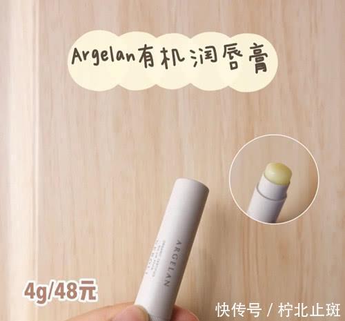 唇膏@9款润唇膏分享,干唇星人应该用什么唇膏?