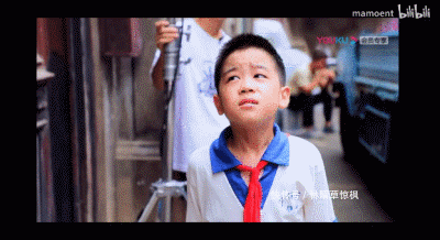 在我和我的祖国里