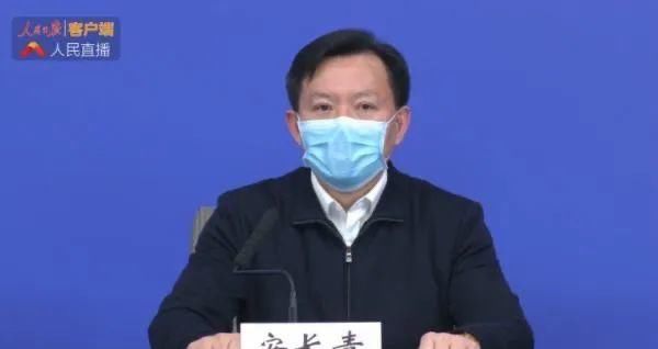  「新冠肺炎患者」连花清瘟到底有什么用？