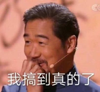 韩庚结婚请金希澈