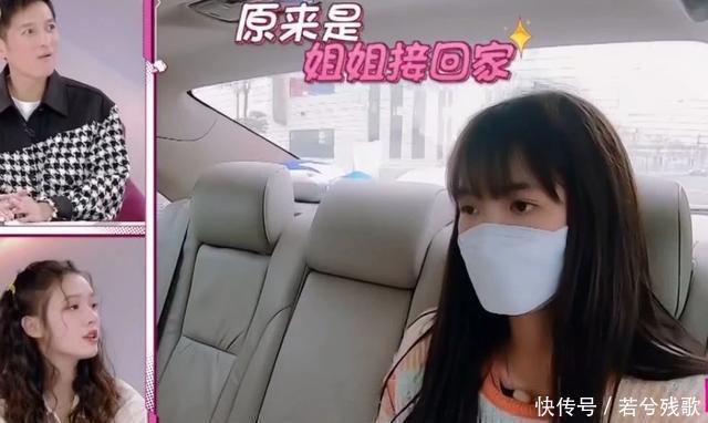 『王鸥』王鸥母女仨同框!与妹妹颜值差别大,妈妈态度冷漠对俩女儿大不同