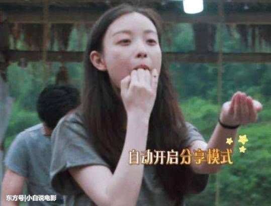 baby到处声称自己属于吃不胖体质，网友:那干嘛要假吃假喝?