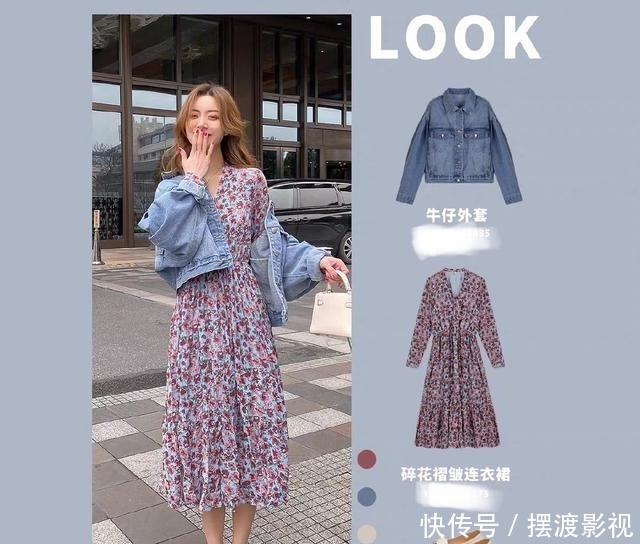  「碎花裙」温柔又甜美的裙装搭配，用碎花点缀浪漫，演绎最美春季穿搭