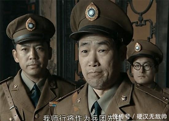 《亮剑》赵刚的老同学陈少游率110师起义,