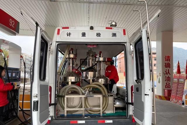  [油枪]这个问题你想过吗？加油站的油枪到底准不准？