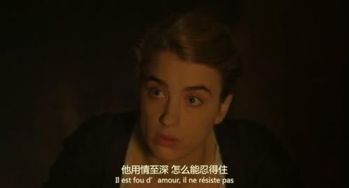  主动：读懂《燃烧女子的肖像》：社会不平等，但爱可以平等