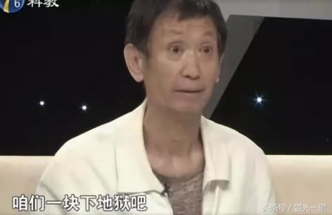 疑似毛晓彤父亲要钱,咒女儿咒自己?网友:真欺负人