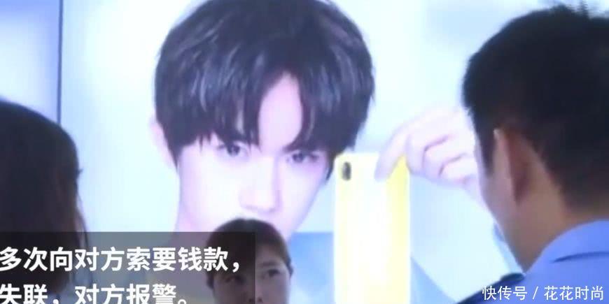 河南女子从微信附近人加人交朋友，未料自己好友被骗万元，神操作