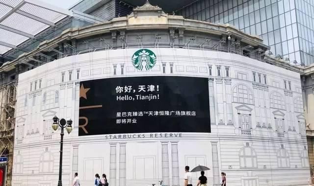 星巴克爆改百年老建筑，将闲置“废楼”改出王炸！网友：别卖咖啡