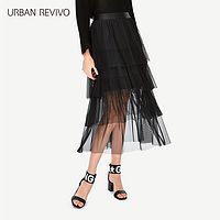 T恤plus过膝裙，开挂的夏天有它们就够了