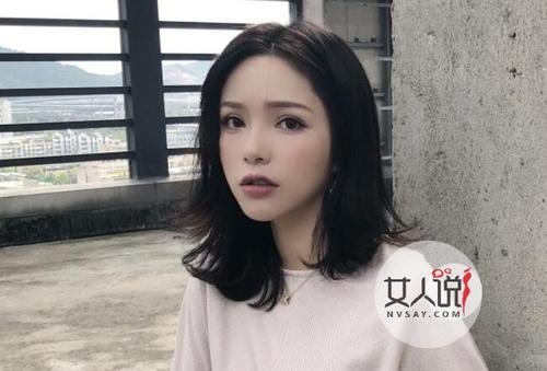 网红saya小号曝光 深扒小号揭露其殴打孕妇对骂网友黑料