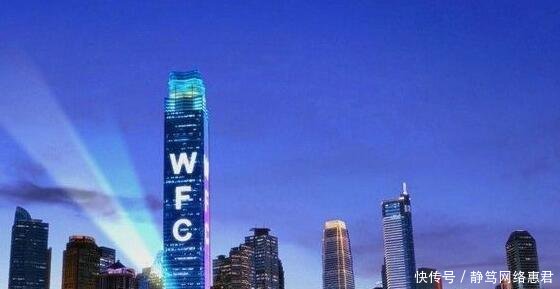 重庆第一高楼, 中国西部第一大楼, 总投资逾10亿美元