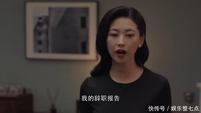 精英律师栗娜与罗槟