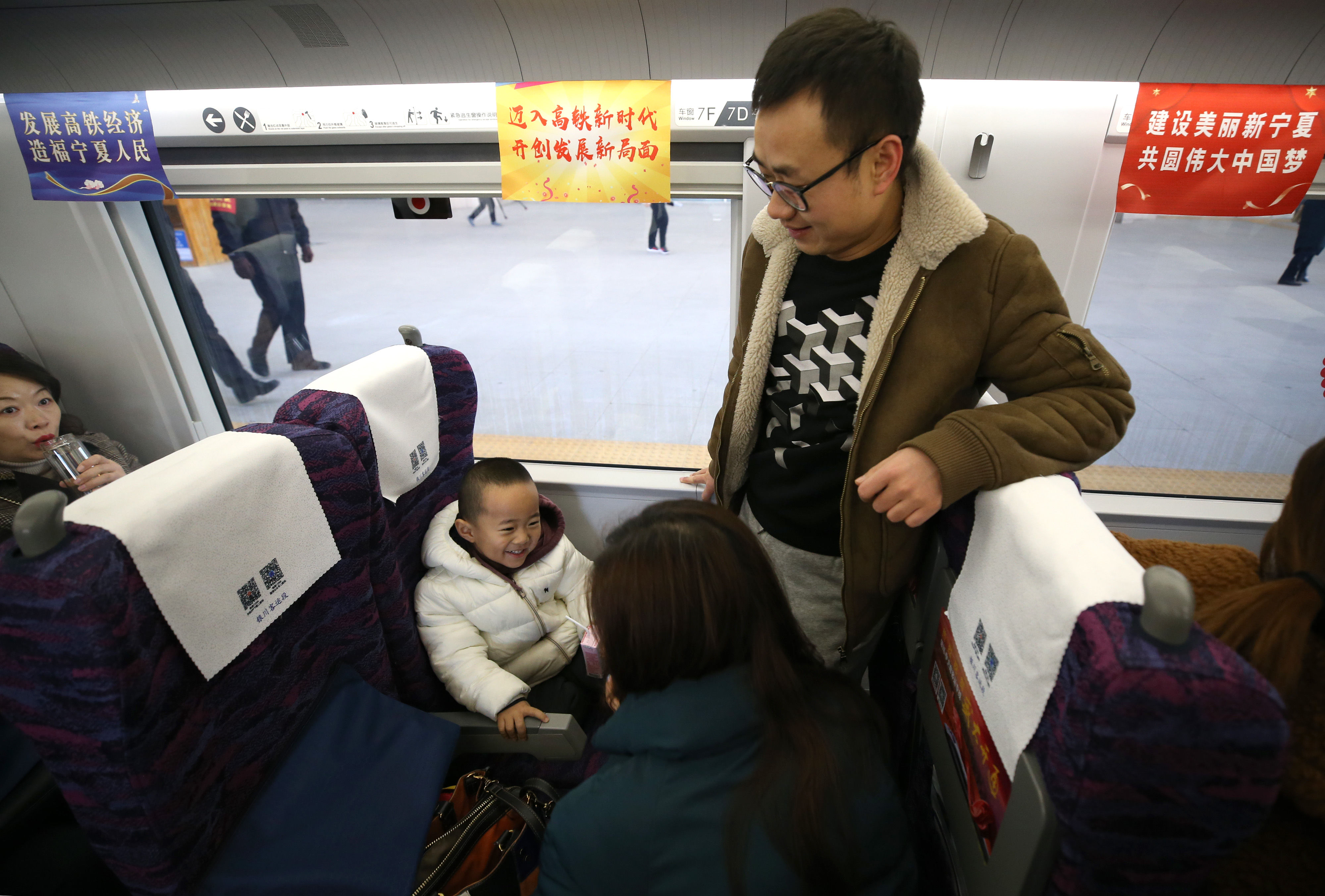 中卫到银川高铁何时开通