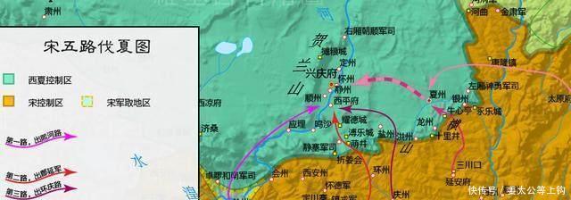  【宋朝】北宋为什么始终无法铲除西夏！