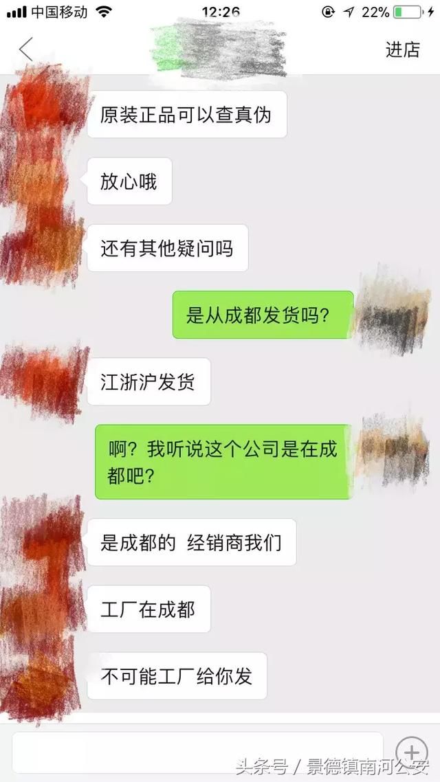 这几天被骂惨的拼多多真麻烦了，刚刚，国家市场监管总局宣布对它