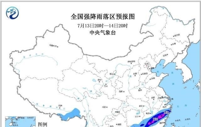 浙江 江西 湖南 广西终有暴雨结束的希望！中到大雨暴雨将分布如