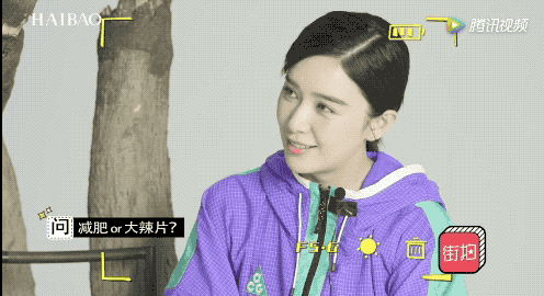 妆腔作势| 阚清子小姐姐的100种打开方式，你Pick哪一种?