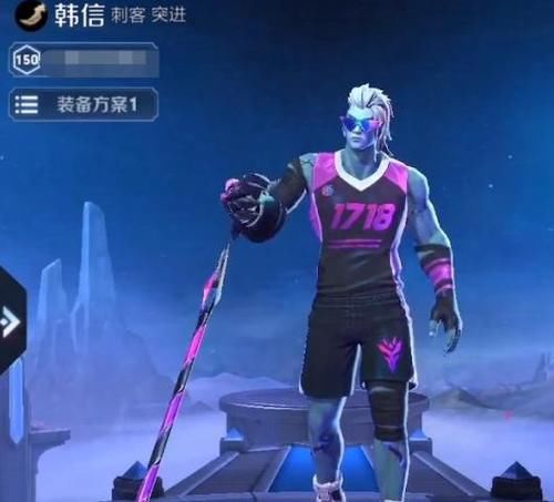  「皮肤」网友爆料即将登场韩信六元皮肤？玩家表示特效看着不像六元！