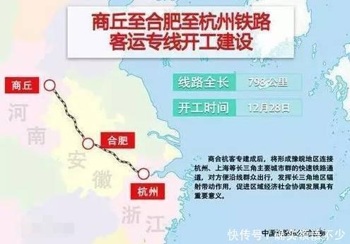 国家在建一条“第二通道”高铁，经过3省，设置30站，明年将通车