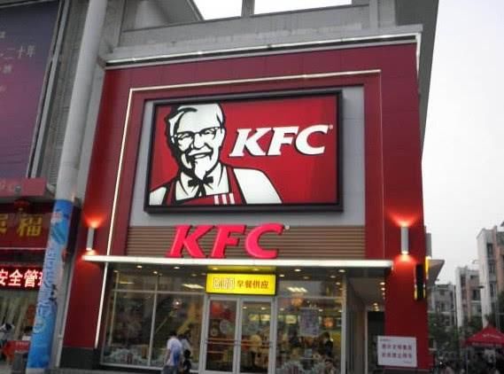 为啥现在很多网友叫肯德基开封菜?讲真,没想