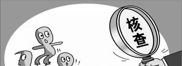 2019年低保户注意了：这两类人将取消低保资格，快看看有你吗？