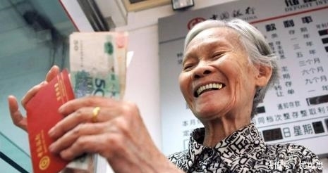  最严■退休人员必看！养老金“最严”新规出台！这三种人受益最