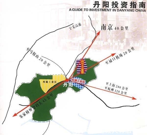 江苏省和安徽省有一个“镇”, 两省共一镇, 一街分两省
