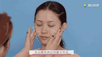 实用 | 睡前一个小动作,皮肤紧致水嫩,50岁都不长皱纹!