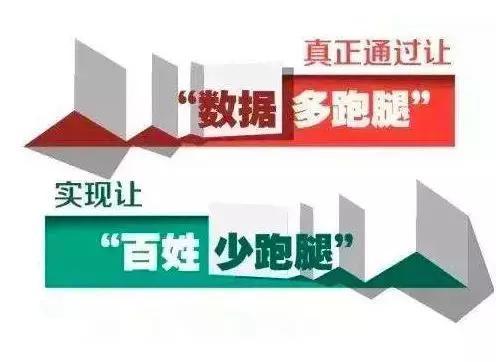 你家有这个证吗？拿着它最高可领国家补贴2000元！