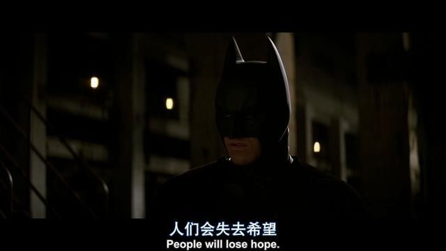 『蝙蝠侠』打败蝙蝠侠的小丑输了？不尬吹，独家新解《黑暗骑士》史诗三部曲