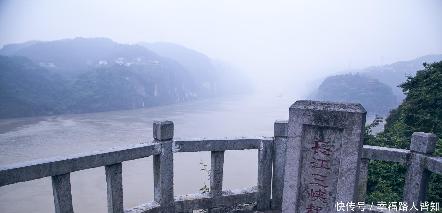 『风光』湖北最壮丽的风光西陵峡,看千帆飞驰,绮丽如画,你去过吗