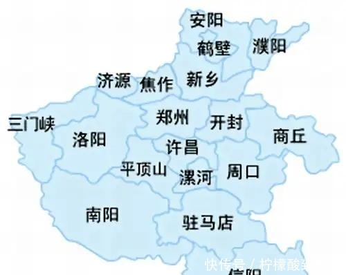  「行政区划」河南省的行政区划你知道多少呀请大家关注了解一下
