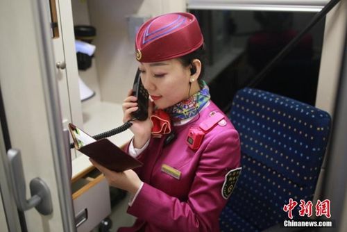 春运前夕 探访80后高铁列车长值乘的一天