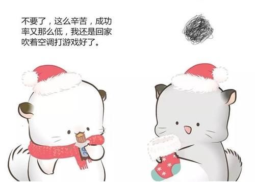 如何加入职业电竞